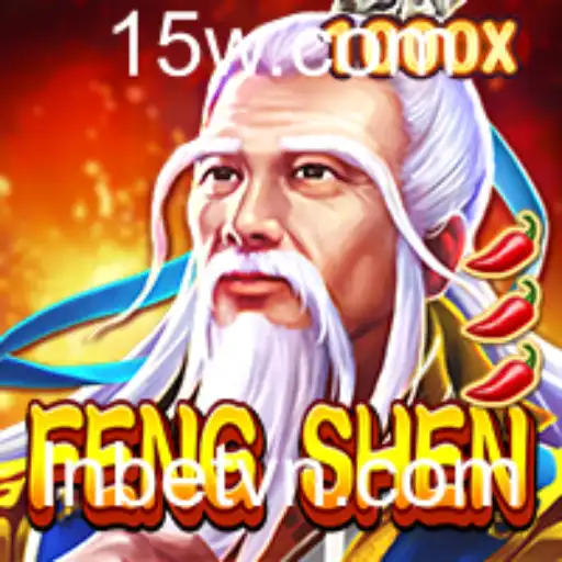 Guia Completo do Jogo FengShen: Regras, Estratégias e Eventos Atuais